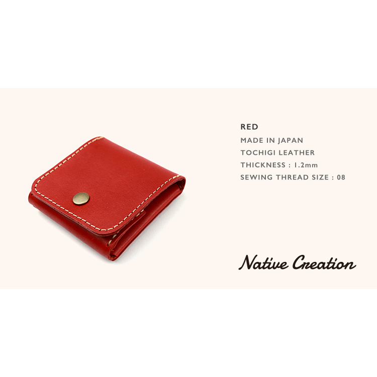 栃木レザー コインケース NC3750