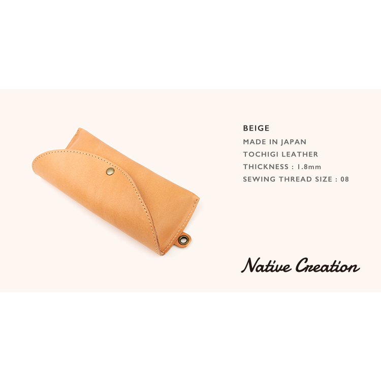 メガネケース NC3756