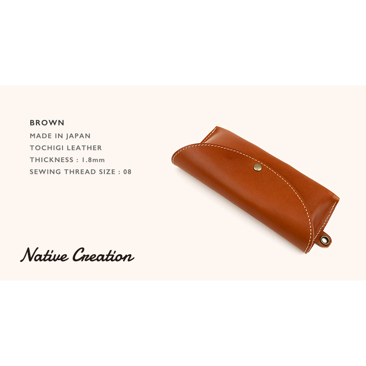 メガネケース NC3756