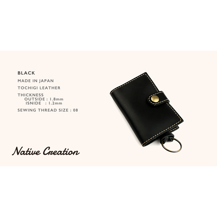 二つ折り 4連キーケース 栃木レザー NC3760|Native Creation(ネイティブクリエーション)公式オンラインショップ