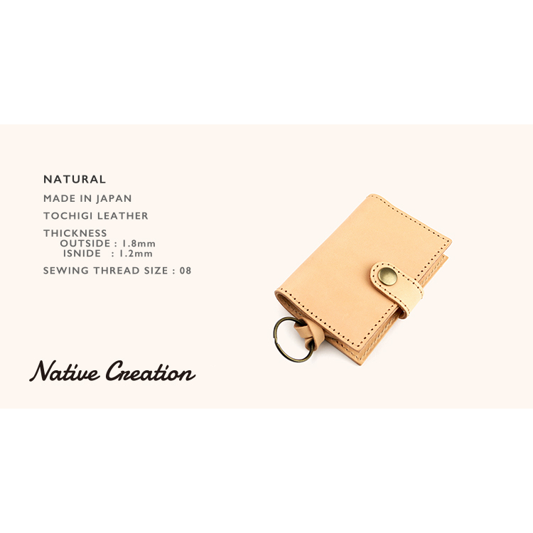 Natural leather bi-fold 4-key case NC3760-NTR