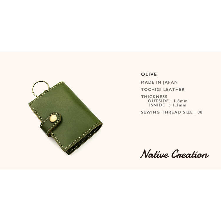 二つ折り 4連キーケース 栃木レザー NC3760|Native Creation(ネイティブクリエーション)公式オンラインショップ