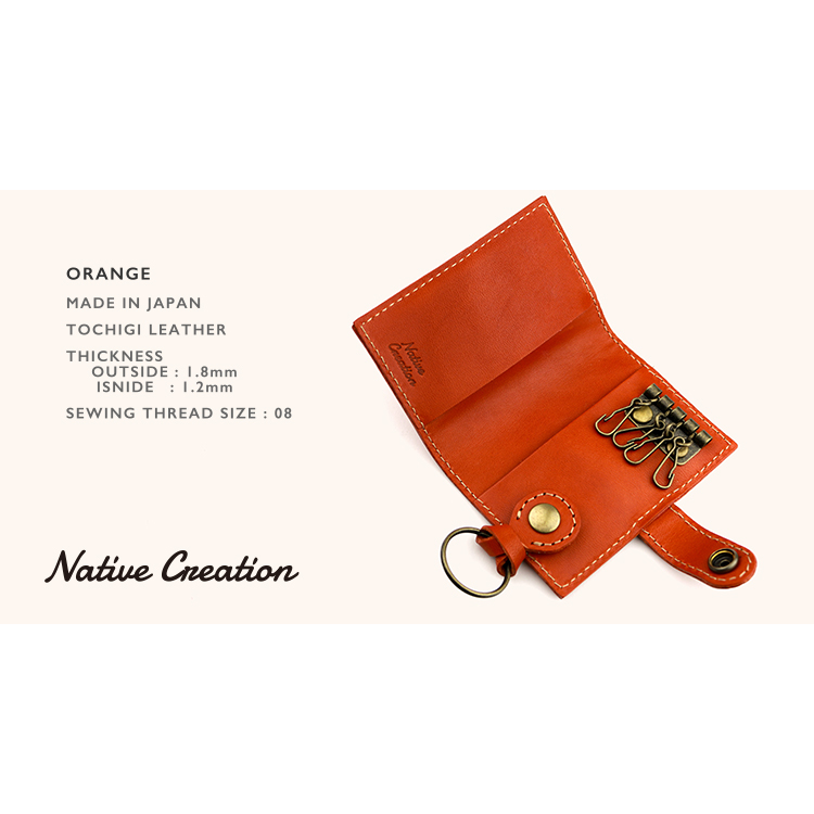 二つ折り 4連キーケース 栃木レザー NC3760|Native Creation(ネイティブクリエーション)公式オンラインショップ