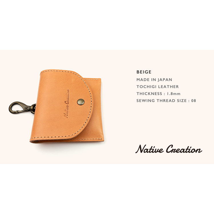 携帯灰皿ケース(携帯灰皿付)栃木レザー NC3767