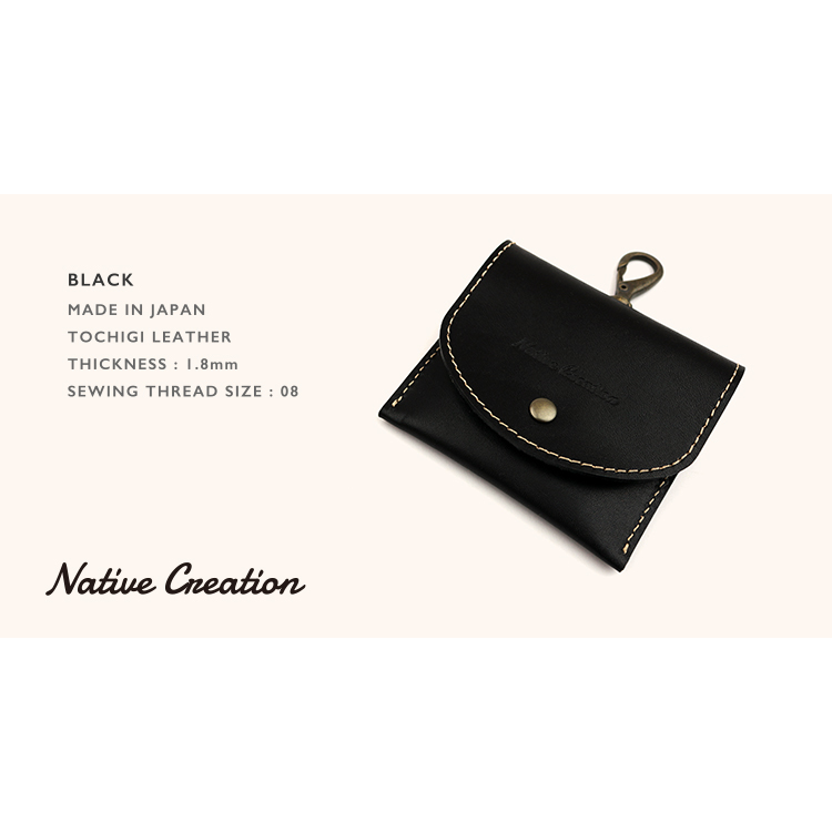 携帯灰皿ケース(携帯灰皿付)栃木レザー NC3767