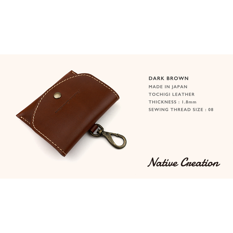 携帯灰皿ケース(携帯灰皿付)栃木レザー NC3767