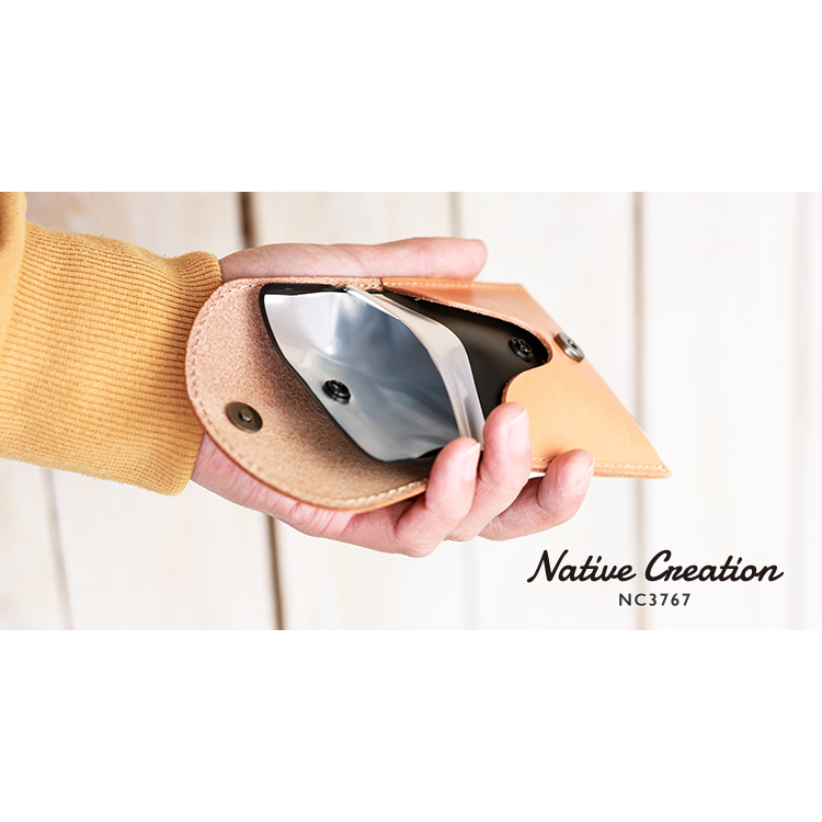 携帯灰皿ケース(携帯灰皿付)栃木レザー NC3767