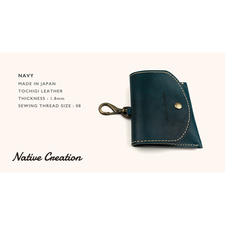 携帯灰皿ケース(携帯灰皿付)栃木レザー NC3767