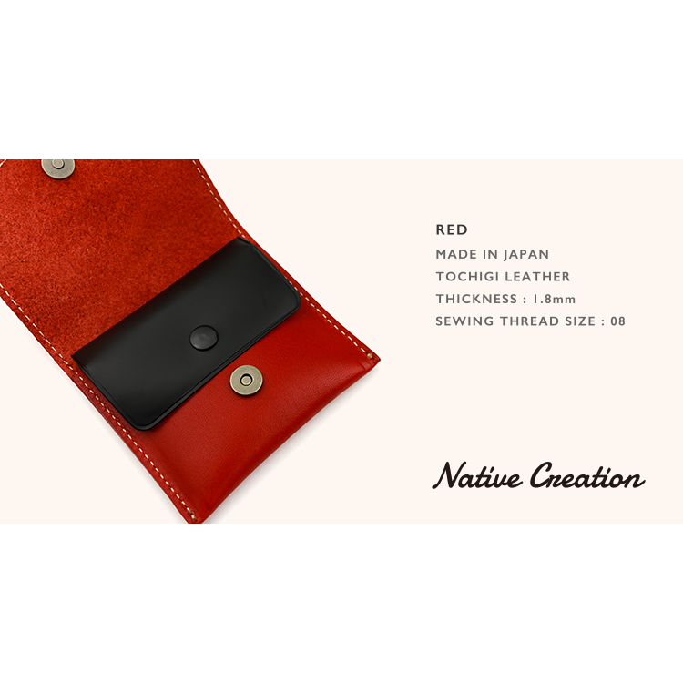 携帯灰皿ケース(携帯灰皿付)栃木レザー NC3767