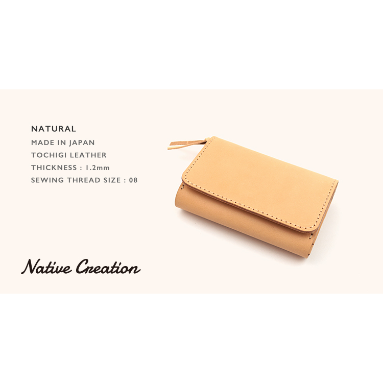 Natural leather mini wallet NC3774-NTR