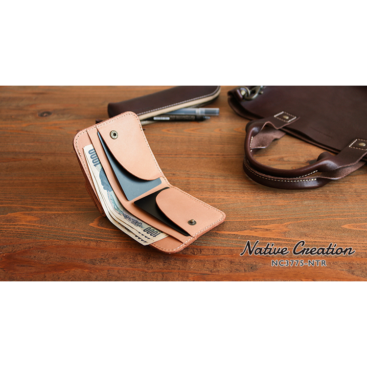 イージーウォレット 二つ折り財布 栃木レザーナチュラル NC3775-NTR