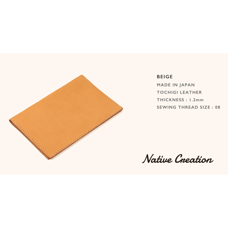 ソフトシュリンクオイルレザー ノートカバー A6サイズ(お薬手帳) NC3780