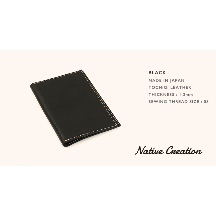 ソフトシュリンクオイルレザー ノートカバー A6サイズ(お薬手帳) NC3780