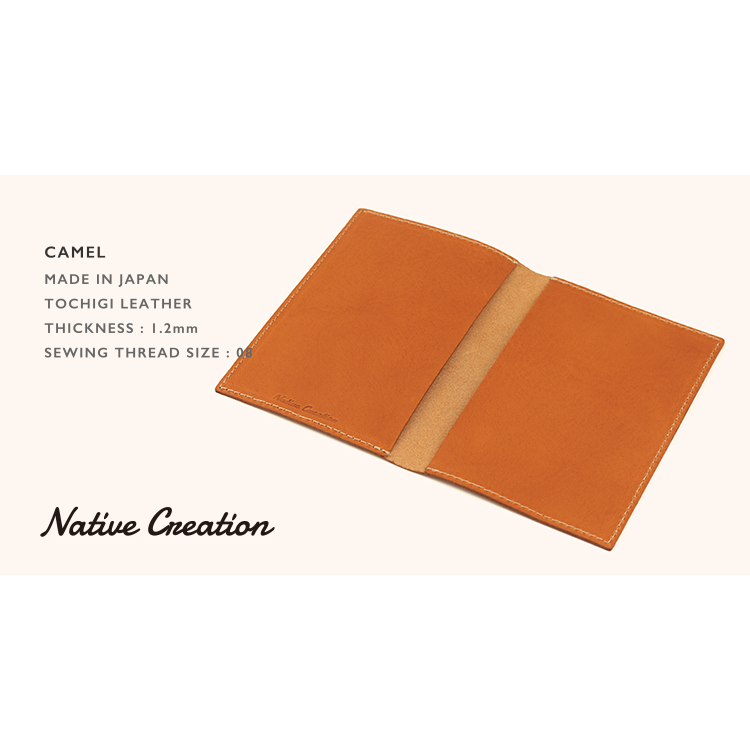 ソフトシュリンクオイルレザー ノートカバー A6サイズ(お薬手帳) NC3780