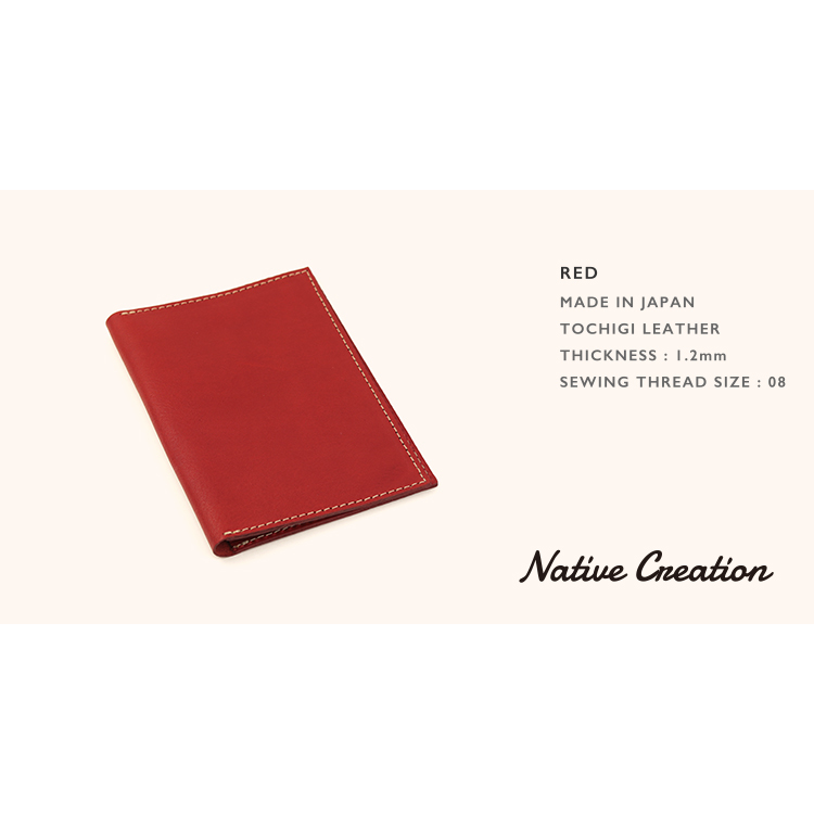 ソフトシュリンクオイルレザー ノートカバー A6サイズ(お薬手帳) NC3780