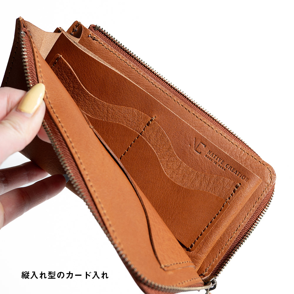 L字ファスナー長財布|12ポケット|栃木レザー(ヴォーノオイル)NC3785V