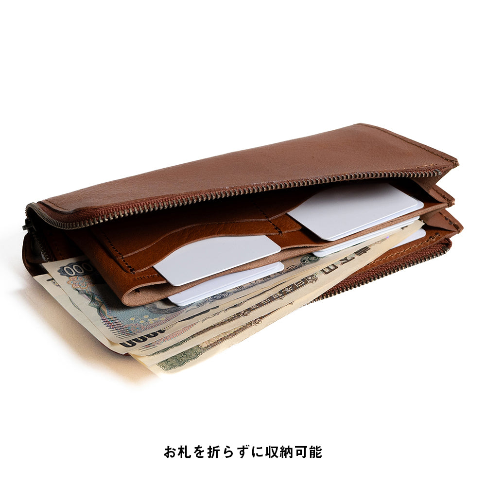 L字ファスナー長財布|12ポケット|栃木レザー(ヴォーノオイル)NC3785V