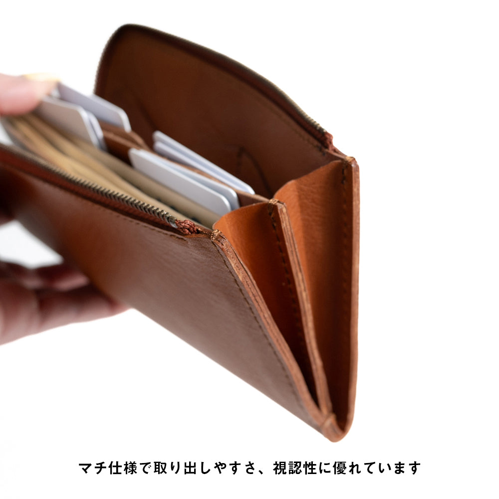 L字ファスナー長財布|12ポケット|栃木レザー(ヴォーノオイル)NC3785V