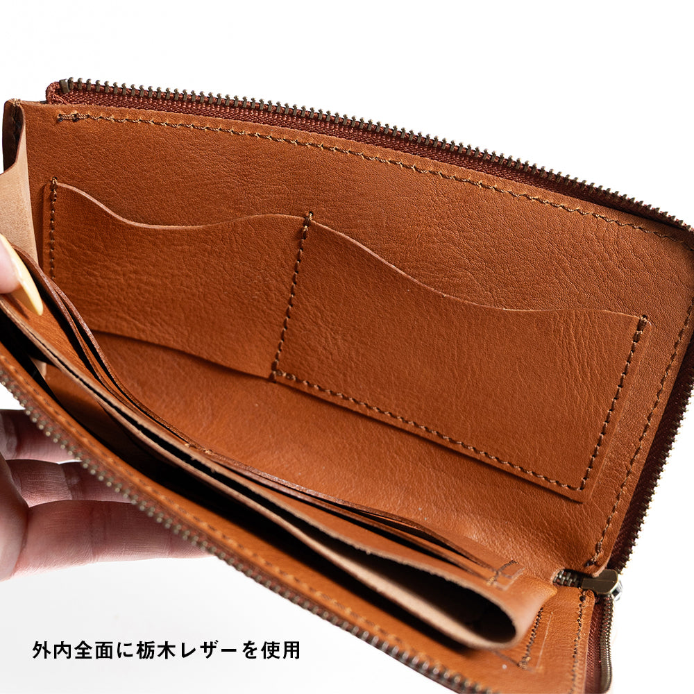 L字ファスナー長財布|12ポケット|栃木レザー(ヴォーノオイル)NC3785V