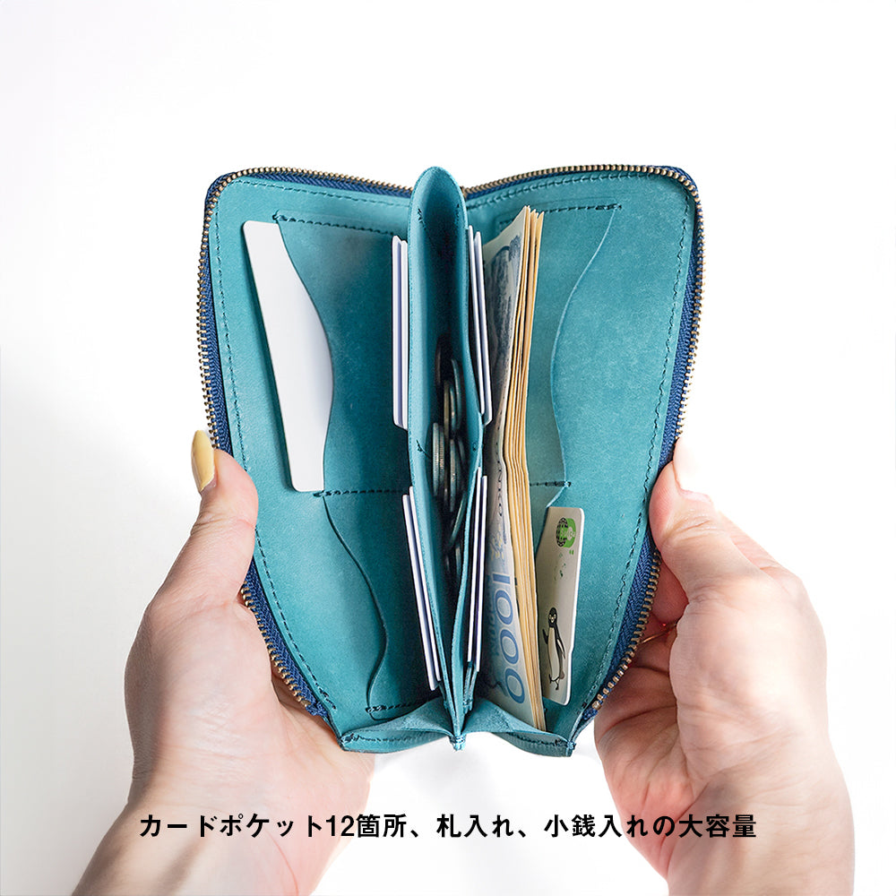L字ファスナー長財布|12ポケット|イタリアンレザーNC3785W