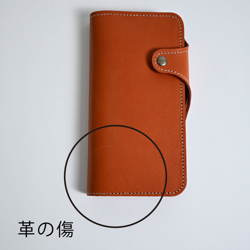 【訳あり品1】 iPhone 15 Plus用ケース 栃木レザーORANGE nc3937