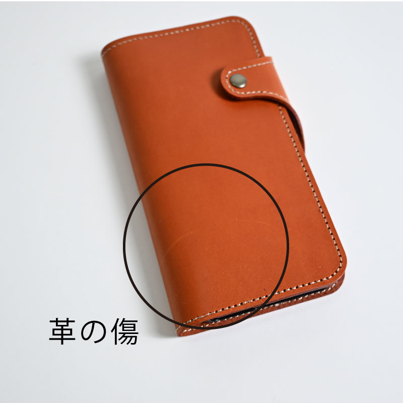 【訳あり品1】 iPhone 15 Plus用ケース 栃木レザーORANGE nc3937