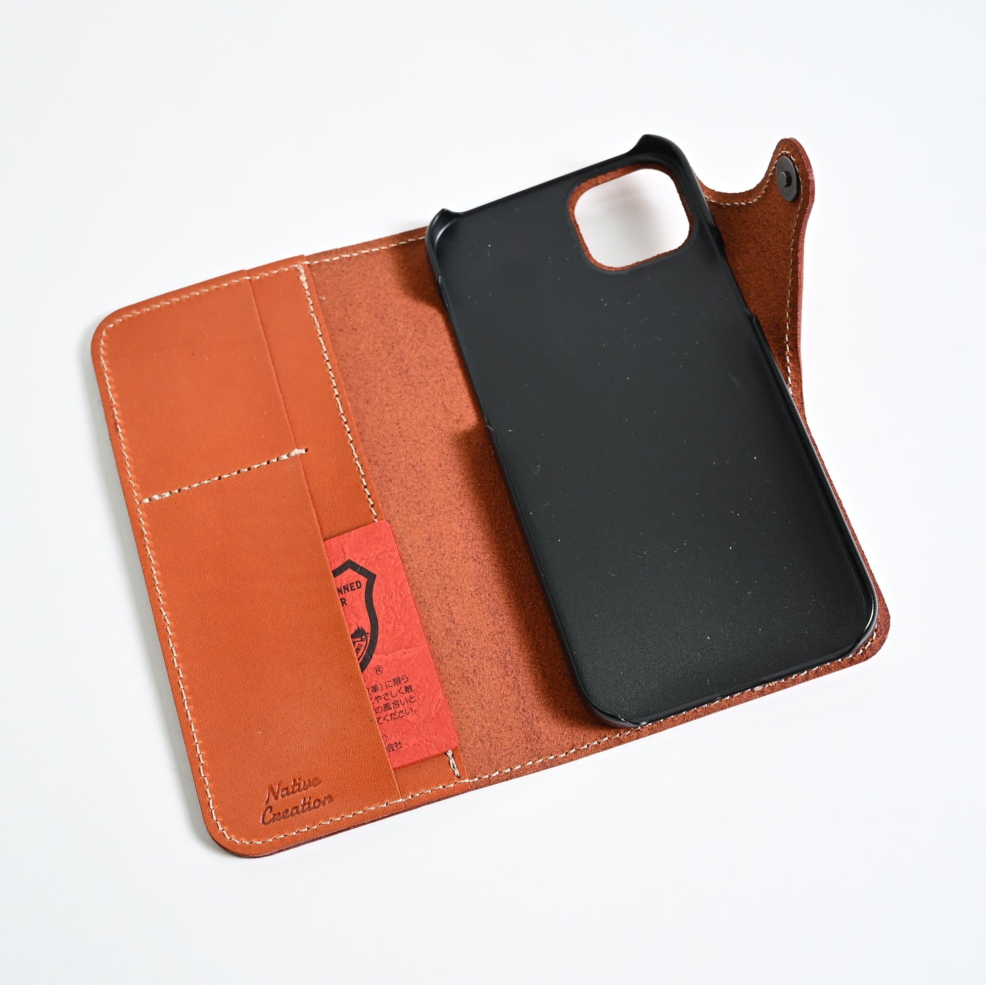 【訳あり品1】 iPhone 15 Plus用ケース 栃木レザーORANGE nc3937