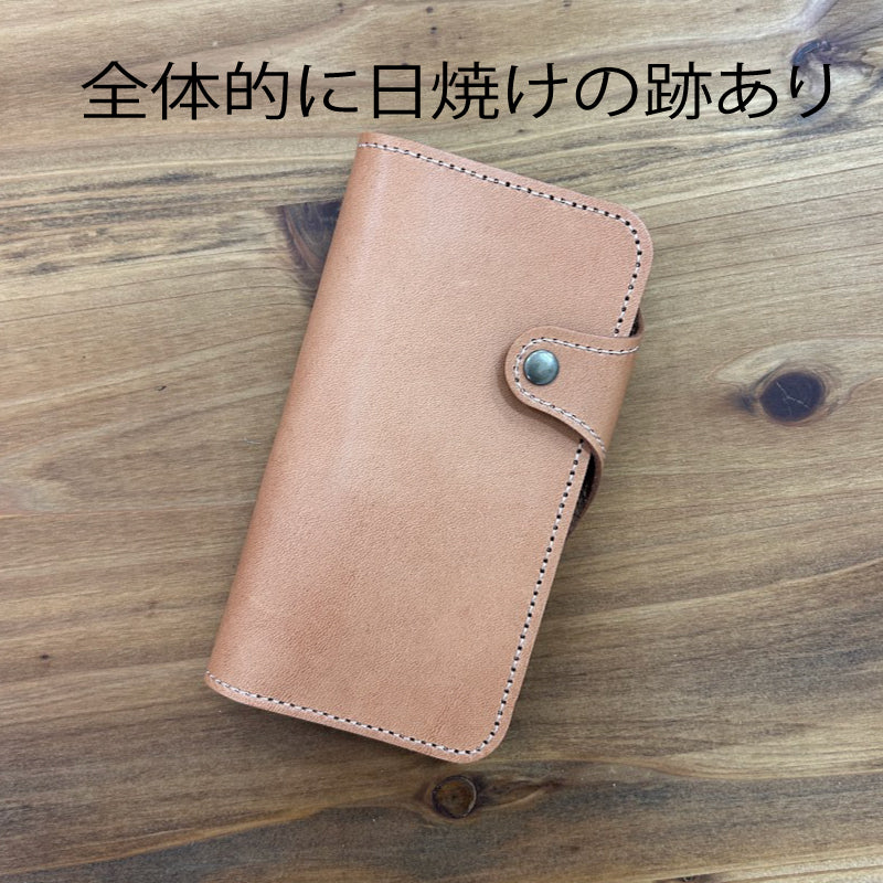 【訳あり品17】iPhone 15 Pro用ケース 栃木レザー BEIGE nc3936