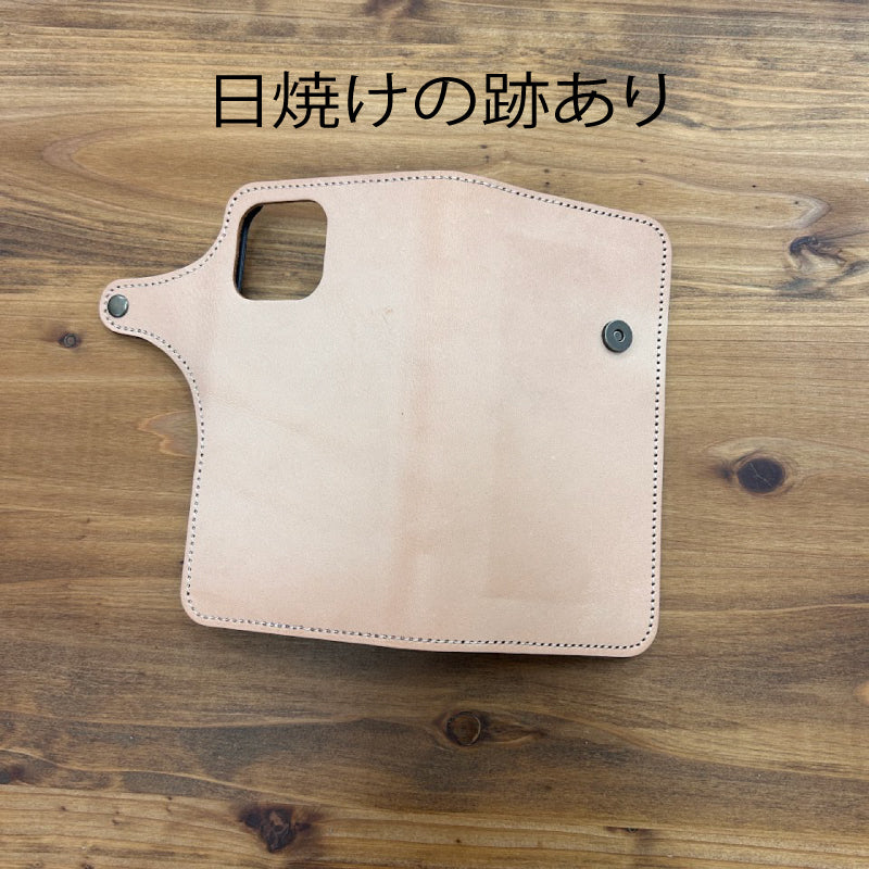 【訳あり品19】iPhone15 Pro Max用ケース 栃木レザー NATURAL nc3938