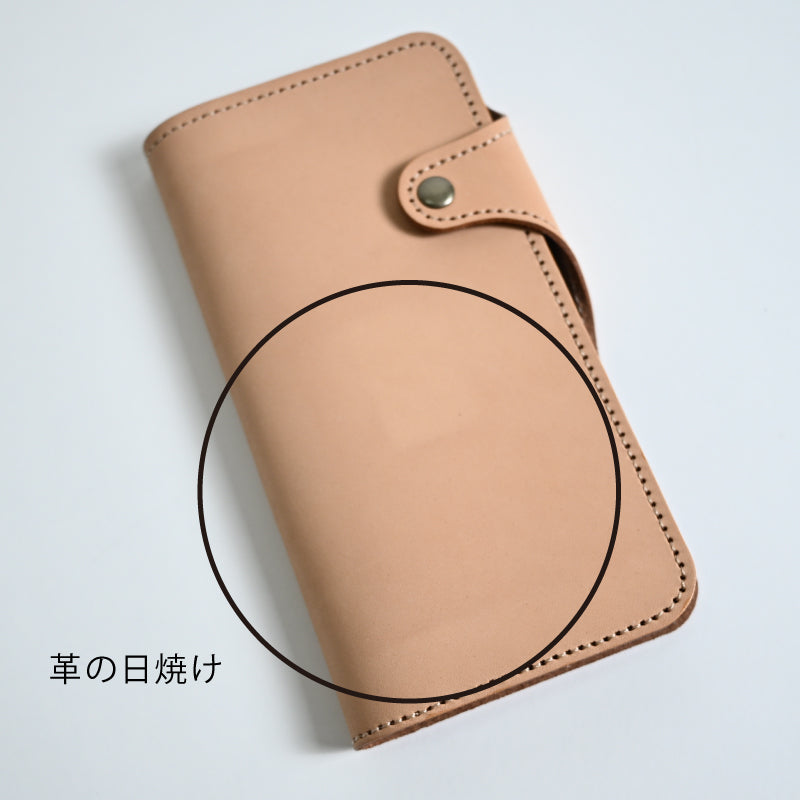 【訳あり品2】iPhone 15 Plus用ケース 栃木レザー NATURAL nc3937