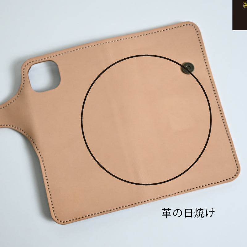 【訳あり品2】iPhone 15 Plus用ケース 栃木レザー NATURAL nc3937