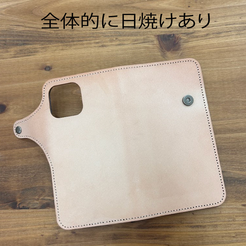 【訳あり品23】iPhone 15 Pro Max用ケース 栃木レザー NATURAL nc3938