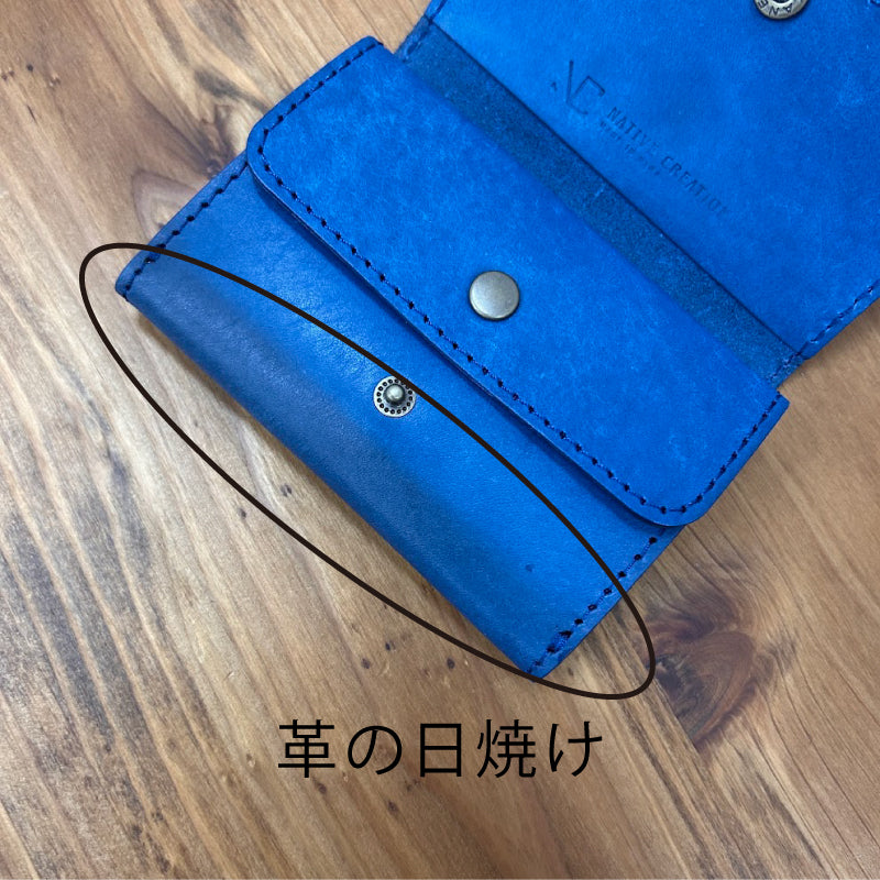 【訳あり品25】 ミニ財布 イタリアンレザー　BLUE NC3742w