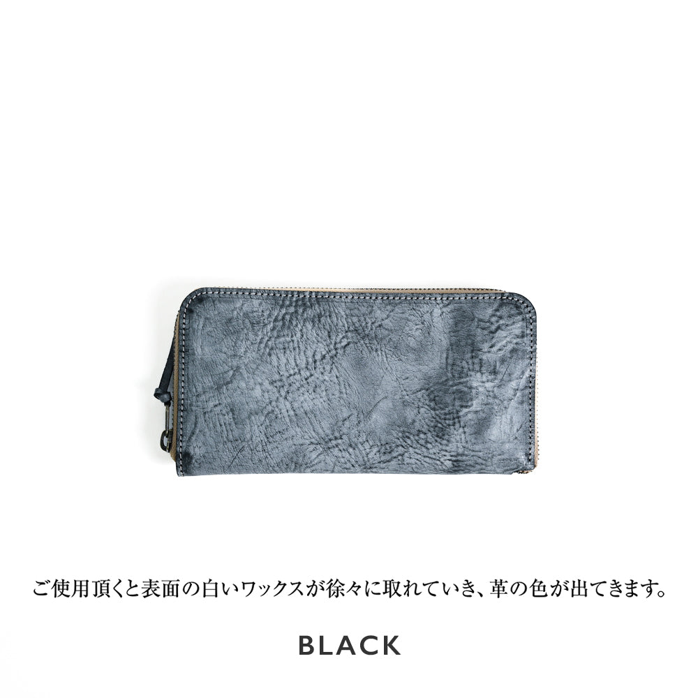 ラウンドファスナー長財布｜イタリアンレザーALASKA(アラスカ