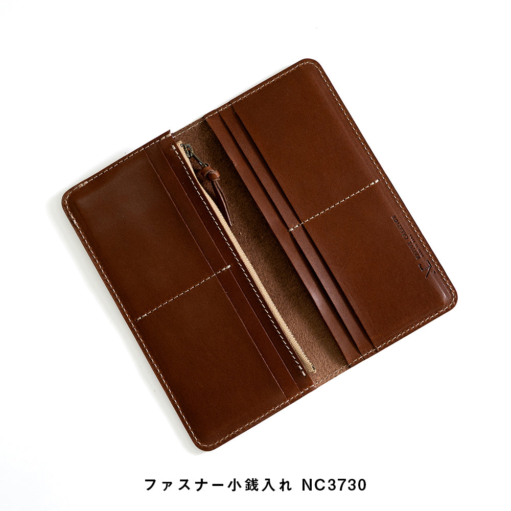 【薄型長財布】 栃木レザー NC3702 NC3730