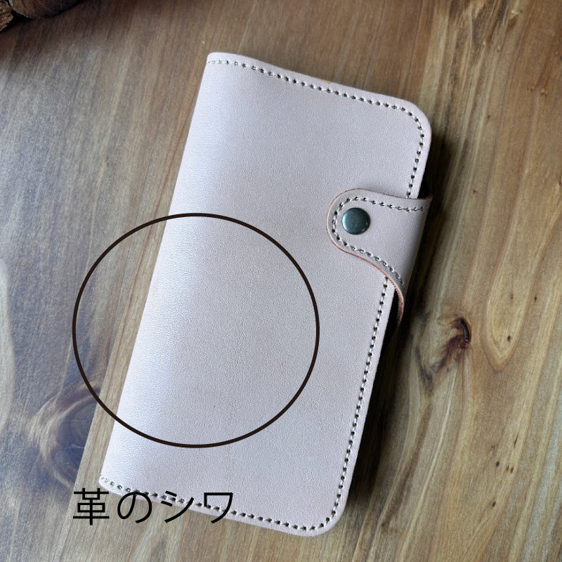 【訳あり品6】 iPhone 14 Pro 用ケース 栃木レザー NATURAL nc3930