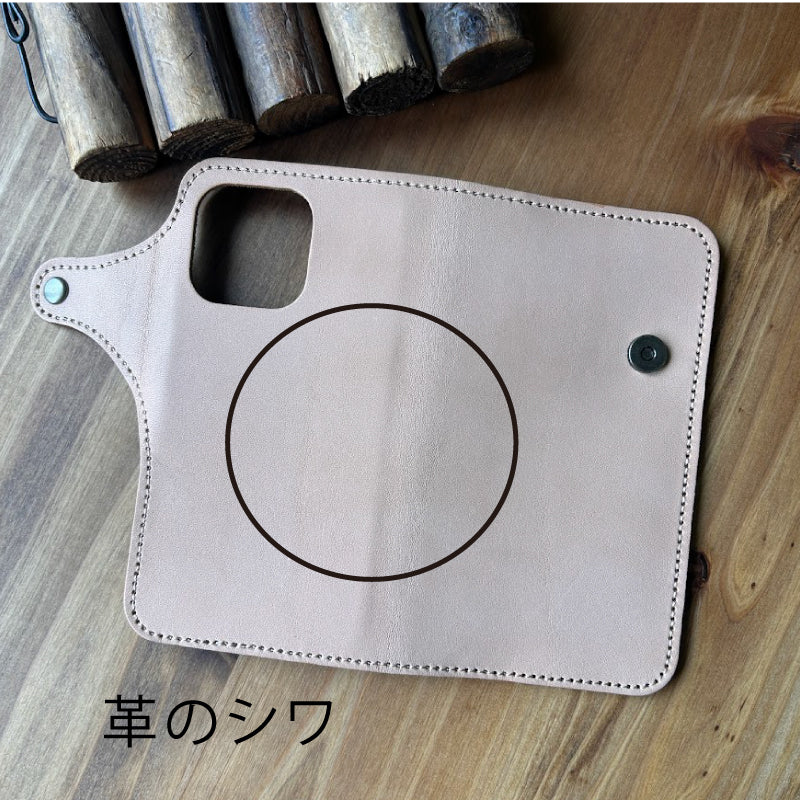 【訳あり品6】 iPhone 14 Pro 用ケース 栃木レザー NATURAL nc3930