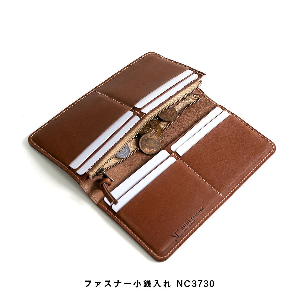【薄型長財布】 栃木レザー NC3702 NC3730
