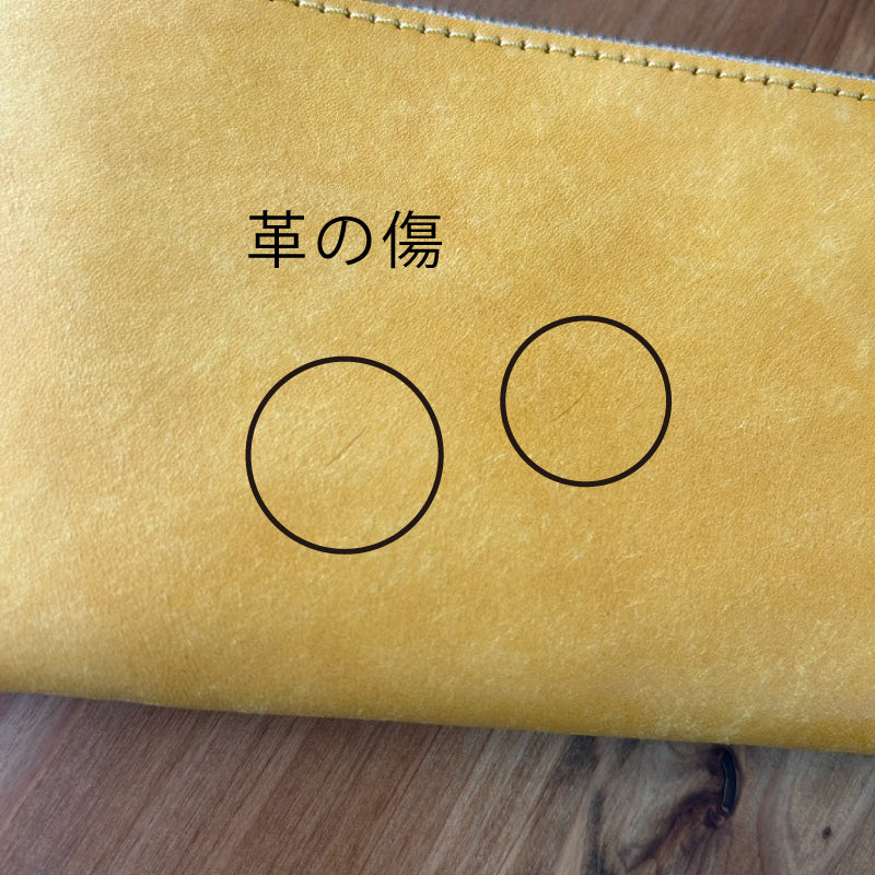 【訳あり品8】 L字ファスナー薄型長財布 イタリアンレザー NC3749ｗ YELLOW