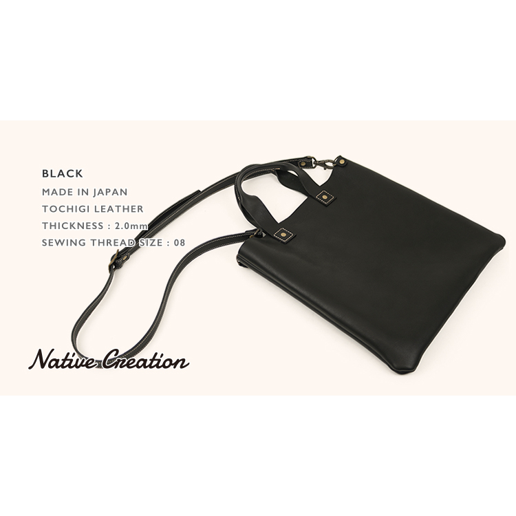 Soft Shrink Oil Leather Shoulder Tote Bag NC3415V