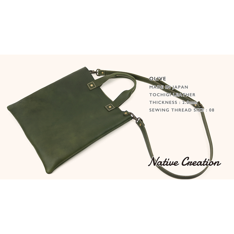 Soft Shrink Oil Leather Shoulder Tote Bag NC3415V