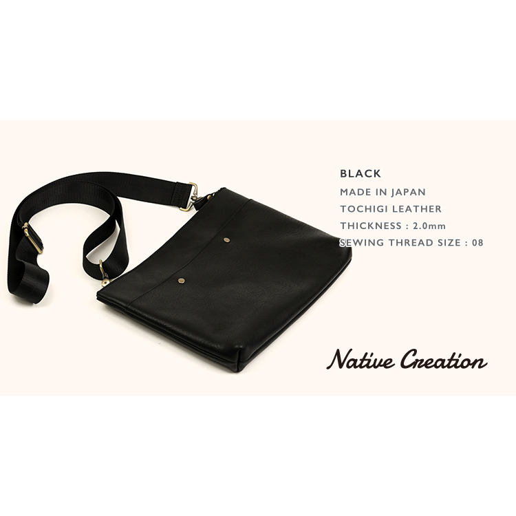 Leather shoulder bag NC3418V