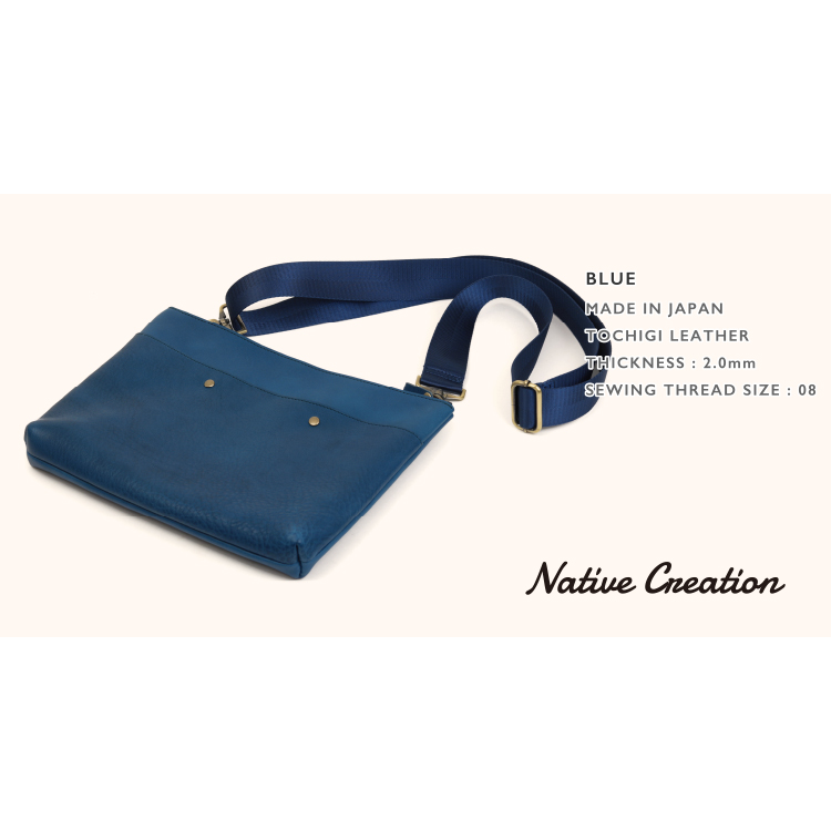 Leather shoulder bag NC3418V