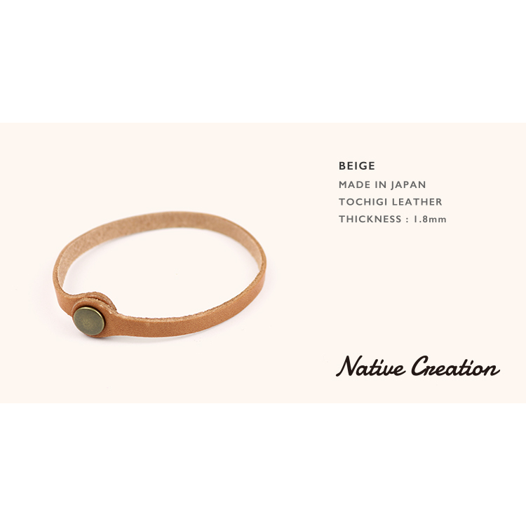 Bracelets available in two sizes NC3603 NC3604