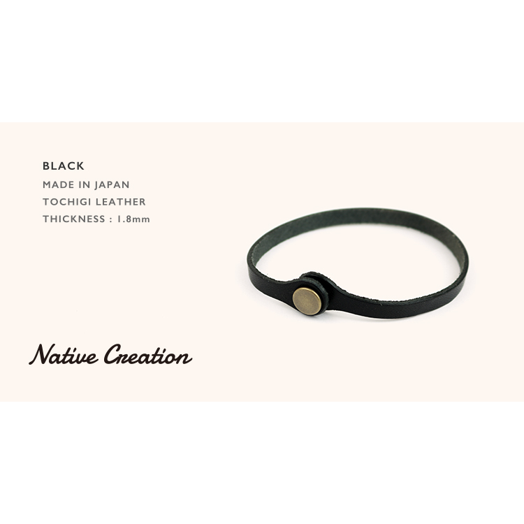 Bracelets available in two sizes NC3603 NC3604