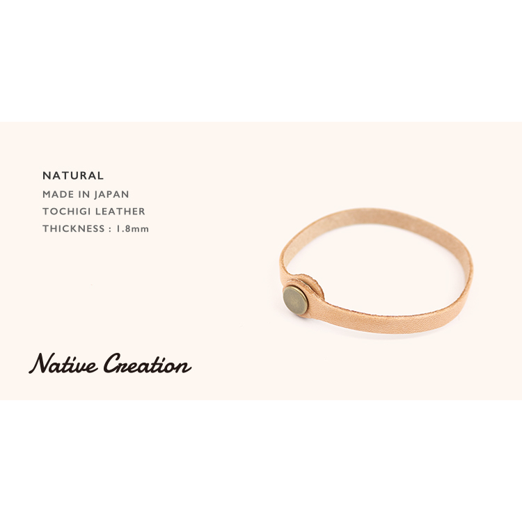 Bracelets available in two sizes NC3603 NC3604