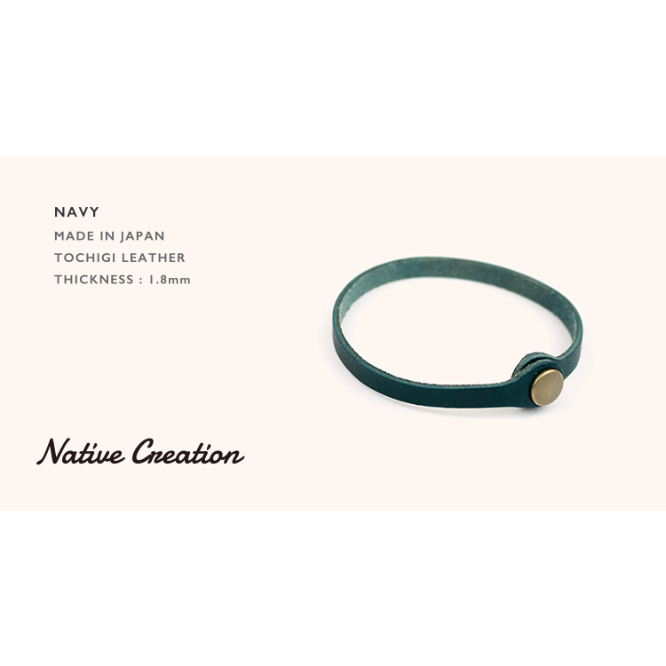 Bracelets available in two sizes NC3603 NC3604