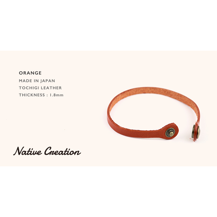 Bracelets available in two sizes NC3603 NC3604