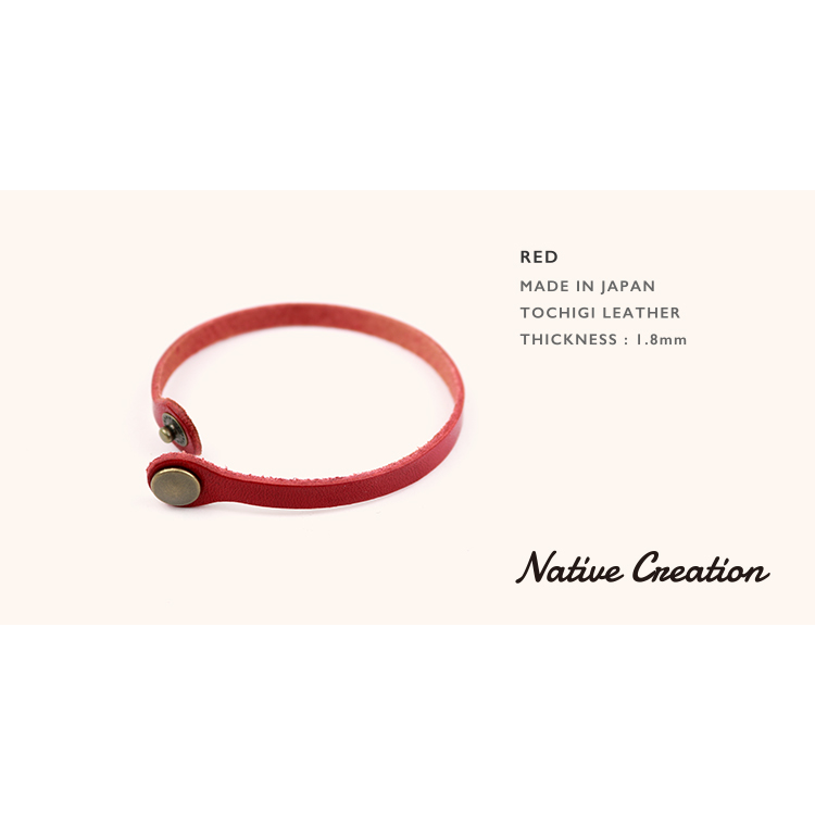 Bracelets available in two sizes NC3603 NC3604