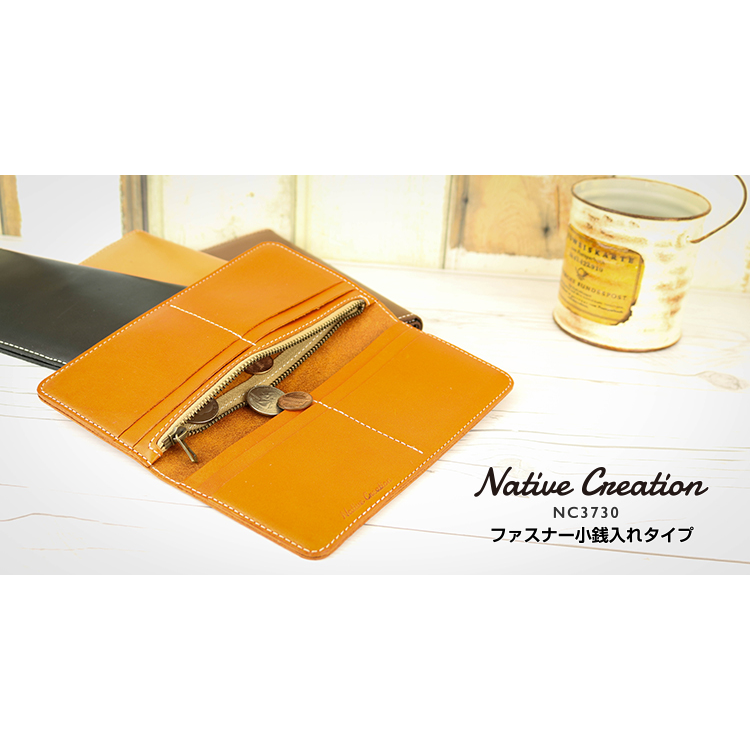 Choose from two types of smart slim long wallets: NC3702 and NC3730